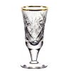 Хрустальные рюмки (отводка золотом) - 2879 1000/1 25 г. Набор рюмок отв.зол. NEMAN - Набор хрустальных рюмок с золотой отводкой, 6 шт, 25 гр. Хрустальные рюмки (отводка золотом) 201122 NEMAN