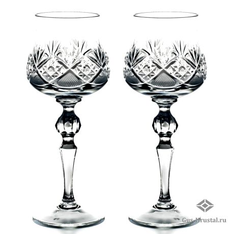 Хрустальные фужеры (250г) - 7841 Н-р фужеров, 250г, 900/851 NEMAN - Набор хрустальных фужеров, 6 шт, 250 гр. Хрустальные фужеры (250г) 201137 NEMAN