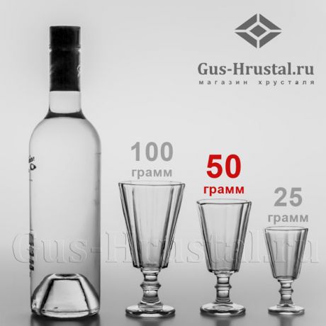 Лафитники хрустальные граненые (6 шт, 50 гр) - c567 Рюмка Граненная мал Дятьковский хрустальный завод - Набор хрустальных рюмок, 6 шт,50 гр. Лафитники хрустальные граненые (6 шт, 50 гр) 500012 Дятьковский хрустальный завод